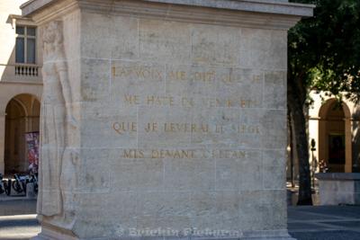 Photo du séjour